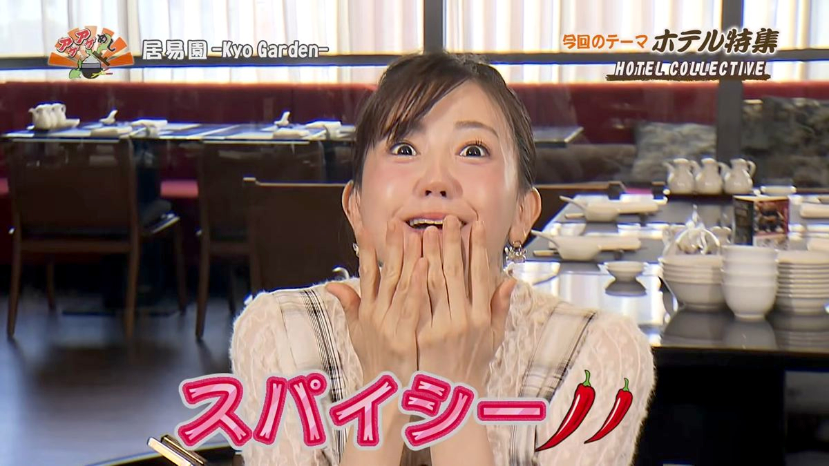 Alt：ホテルコレクティブ（那覇市松尾）｜OTV アゲアゲめし 2026年7月24日放送 　／