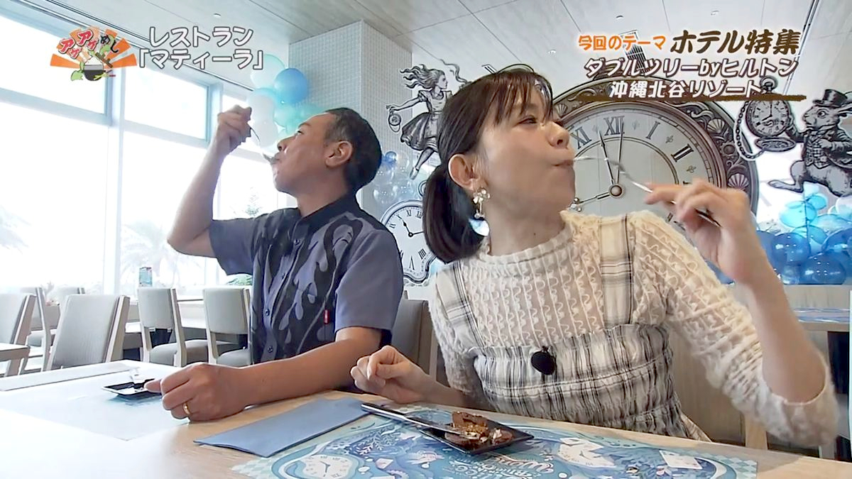 Alt：マティーノ（北谷町美浜）｜OTV アゲアゲめし 2026年7月31日放送 　／