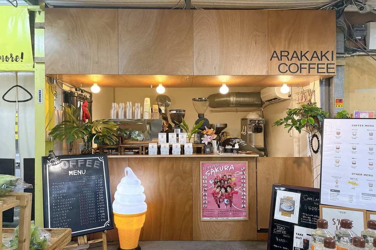 行列ができる理由に納得！八重瀬町「新垣珈琲」の絶品コーヒーソフトクリーム（八重瀬町）