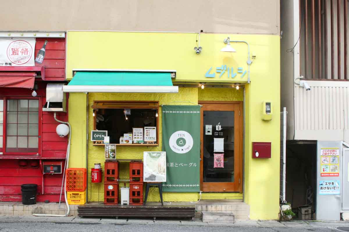 モーニングやカフェに“自家製もちもちベーグル”と“本格抹茶”の贅沢ペアリング！「抹茶とベーグルのお店 点 -TEN-」で日常にほっと一息を（那覇市）