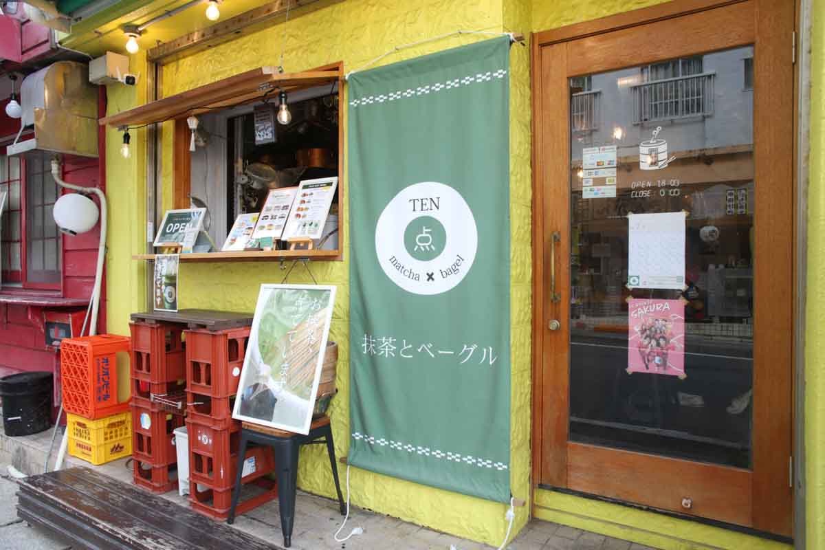 モーニングやカフェに“自家製もちもちベーグル”と“本格抹茶”の贅沢ペアリング！「抹茶とベーグルのお店 点 -TEN-」で日常にほっと一息を（那覇市）
