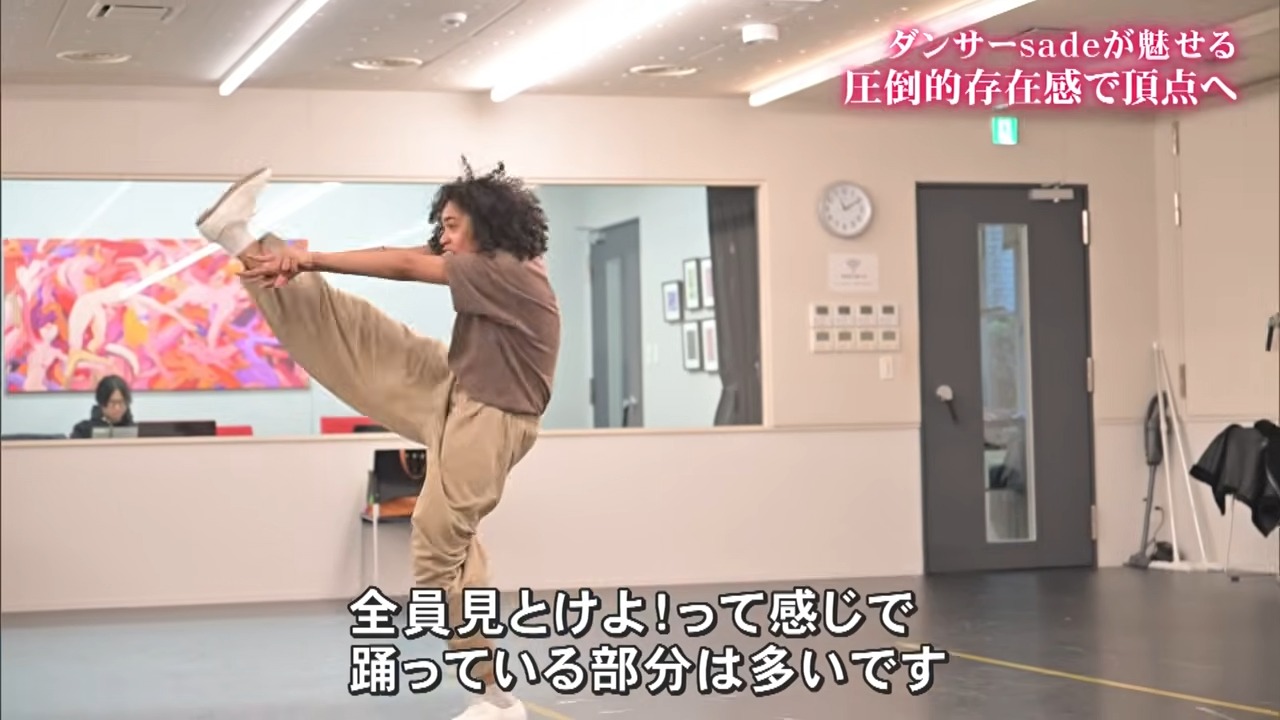 「全員、見とけよ！」　プロダンスリーグで沖縄出身ダンサーの新星・sadeさんが活躍中　コンプレックスを強みに