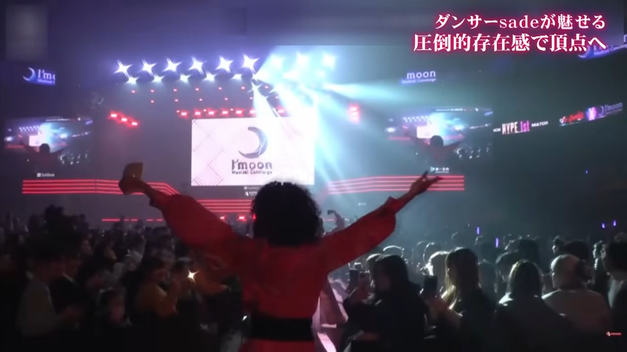 「全員、見とけよ！」　プロダンスリーグで沖縄出身ダンサーの新星・sadeさんが活躍中　コンプレックスを強みに