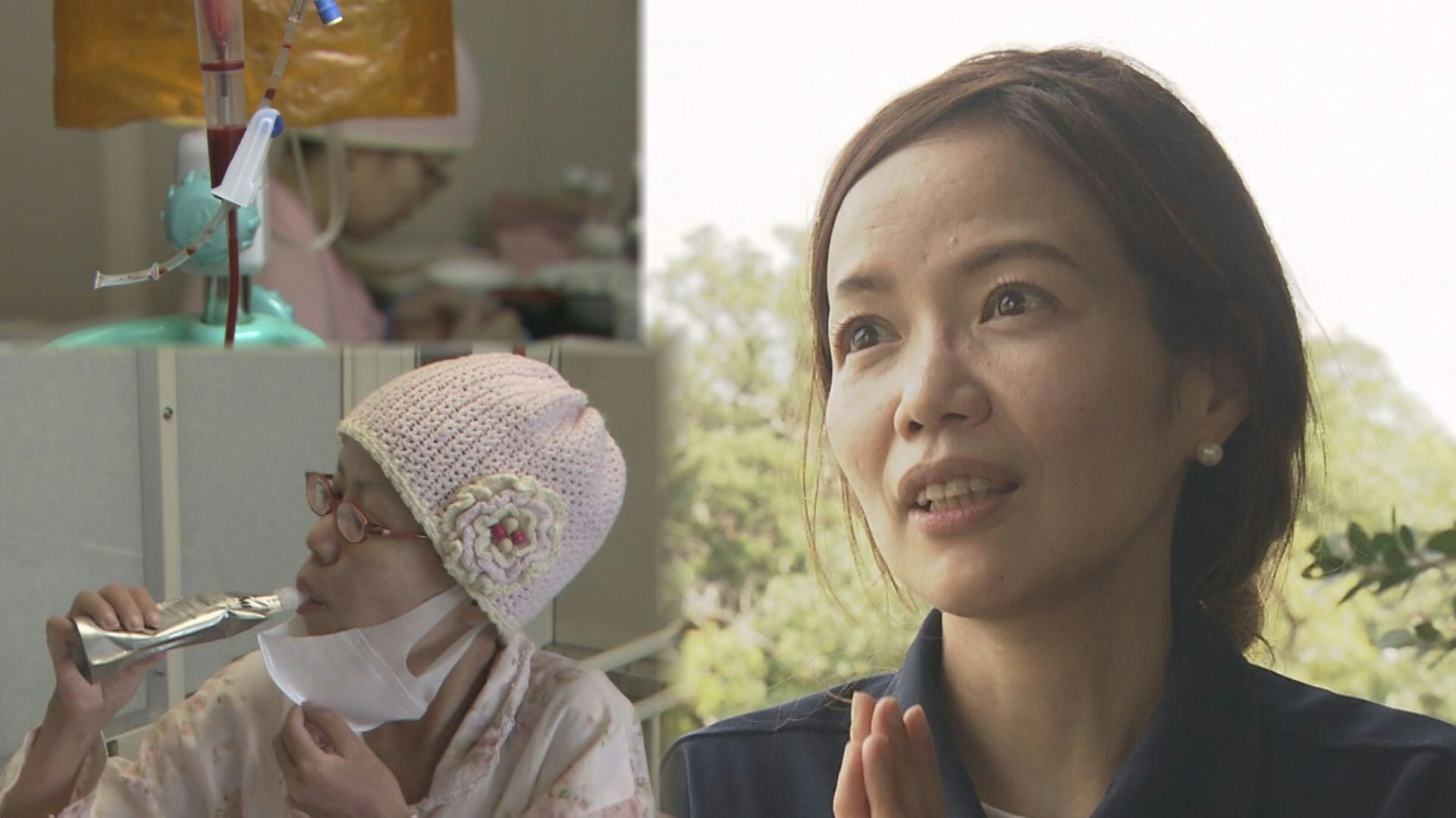 誰かに救われたから、誰かを救いたい　骨髄移植で命をつないだ女性が恩返しのために立ち上がる理由