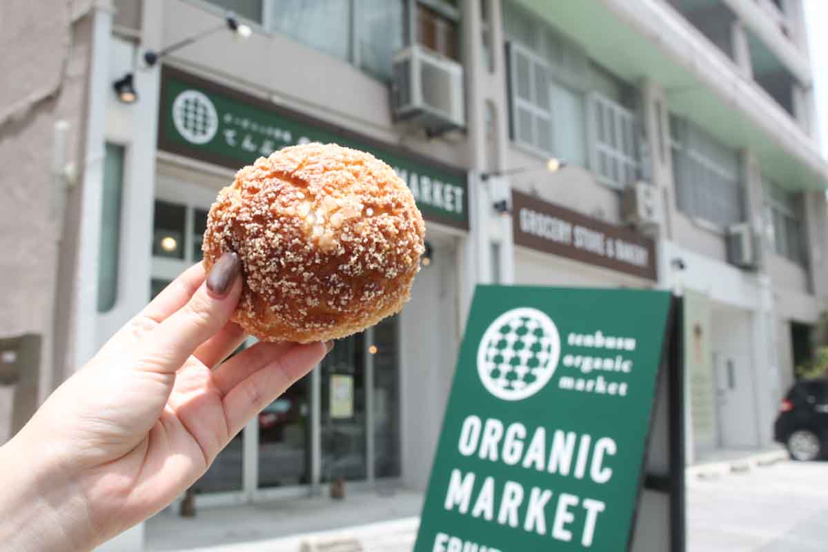 国産有機小麦＆自家製発酵バターを使ったパンが絶品！自然派食材やオリジナル商品も要チェック！「パンにまつわるエトセトラ（オーガニック市場てんぶす 那覇店）」で身体と心を整える時間を（那覇市）