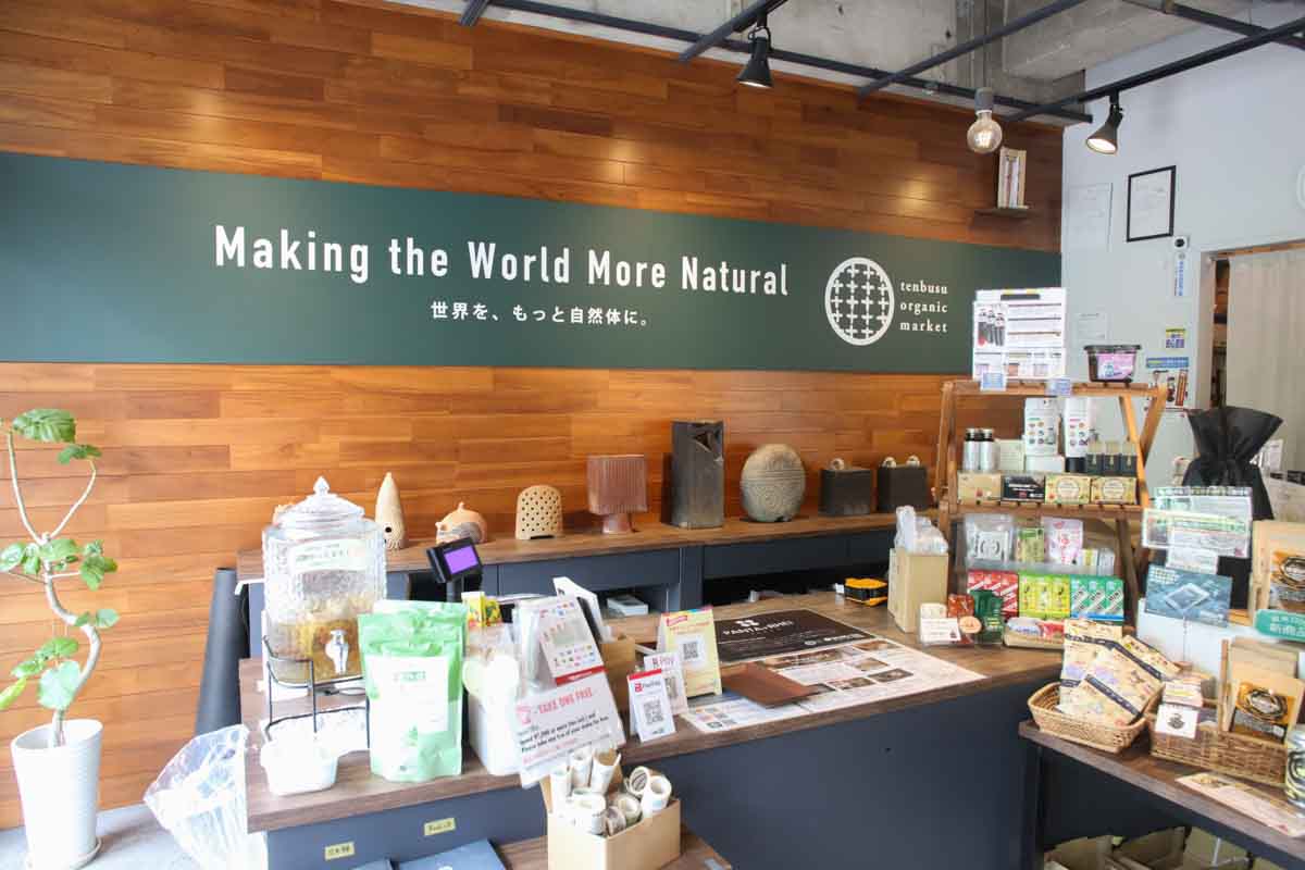国産有機小麦＆自家製発酵バターを使ったパンが絶品！自然派食材やオリジナル商品も要チェック！「パンにまつわるエトセトラ（オーガニック市場てんぶす 那覇店）」で身体と心を整える時間を（那覇市）