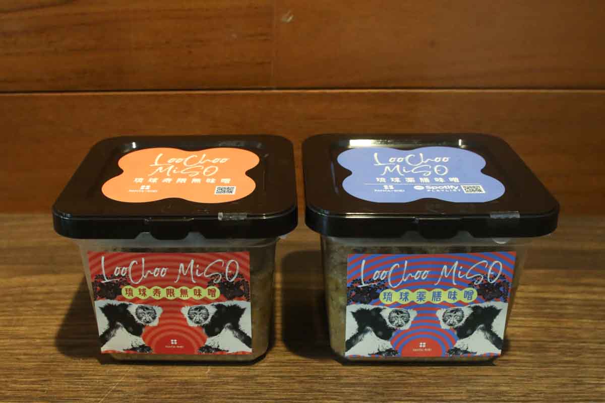 国産有機小麦＆自家製発酵バターを使ったパンが絶品！自然派食材やオリジナル商品も要チェック！「パンにまつわるエトセトラ（オーガニック市場てんぶす 那覇店）」で身体と心を整える時間を（那覇市）
