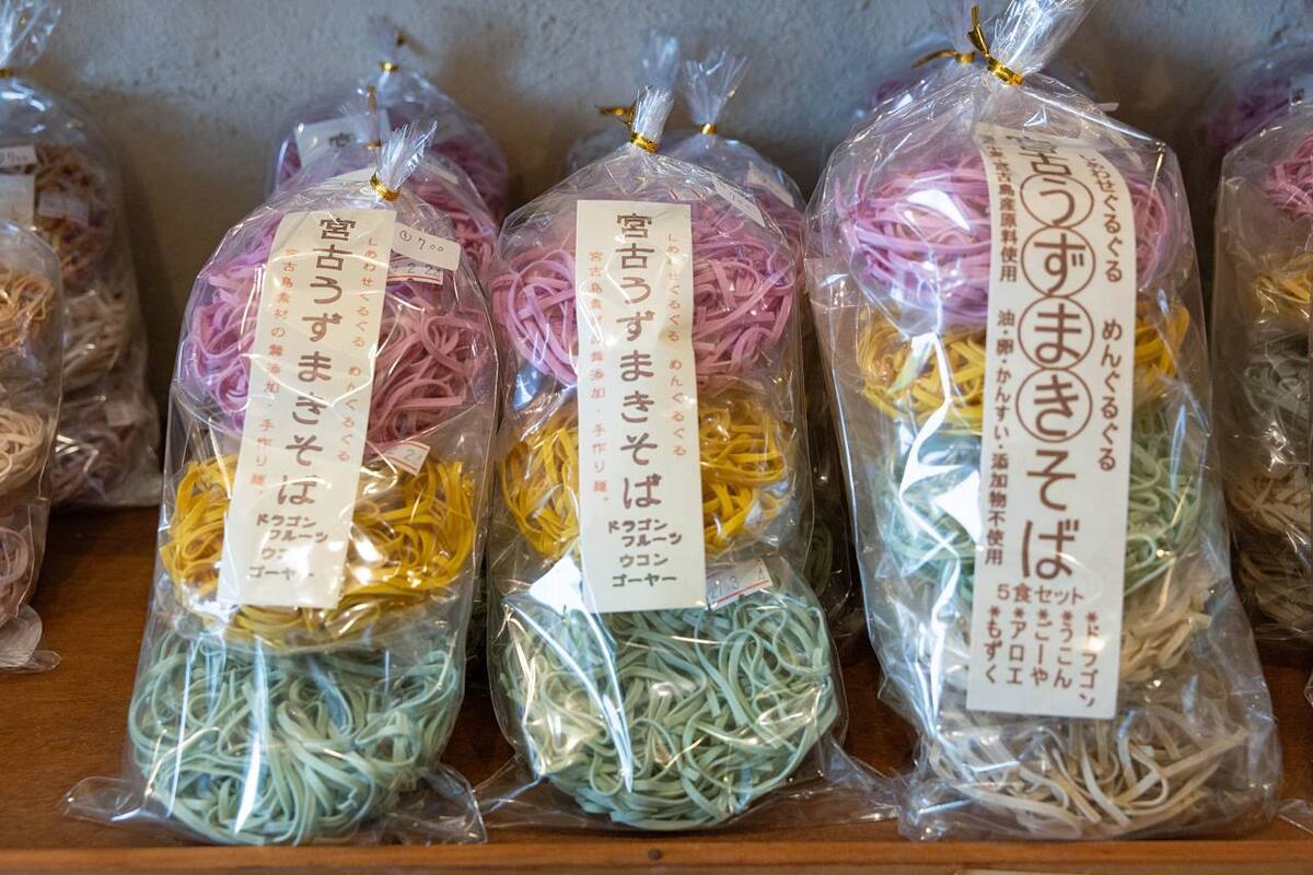 “知る人ぞ知る”一軒！10月まで期間限定！宮古島素材で作る”体にやさしいかき氷”「ぐるぐるめんや」（宮古島）