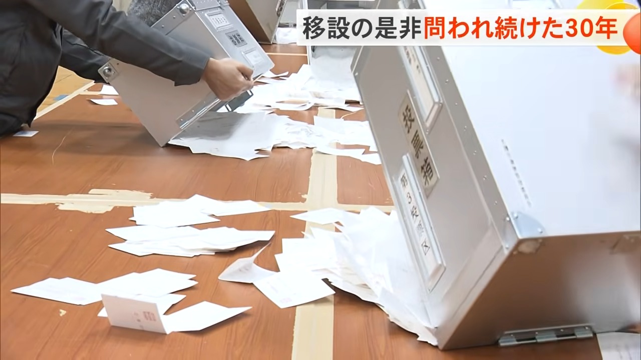 基地の街ではなく、人が住む街として　——辺野古区長が見つめる地域の現実と未来