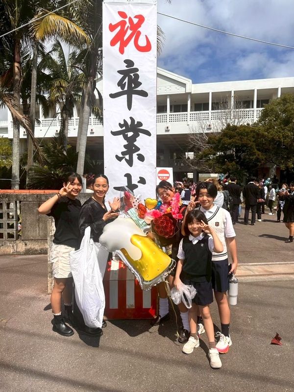 石垣島で、５人の娘たちを通して見つけた、地域にも自然にもやさしい暮らし。『教えて島暮らし　～沖縄移住者の声～』