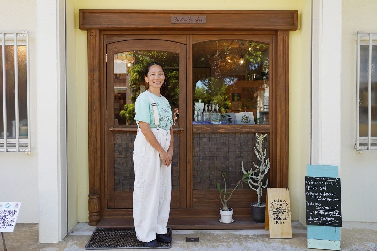 石垣島で、５人の娘たちを通して見つけた、地域にも自然にもやさしい暮らし。『教えて島暮らし　～沖縄移住者の声～』