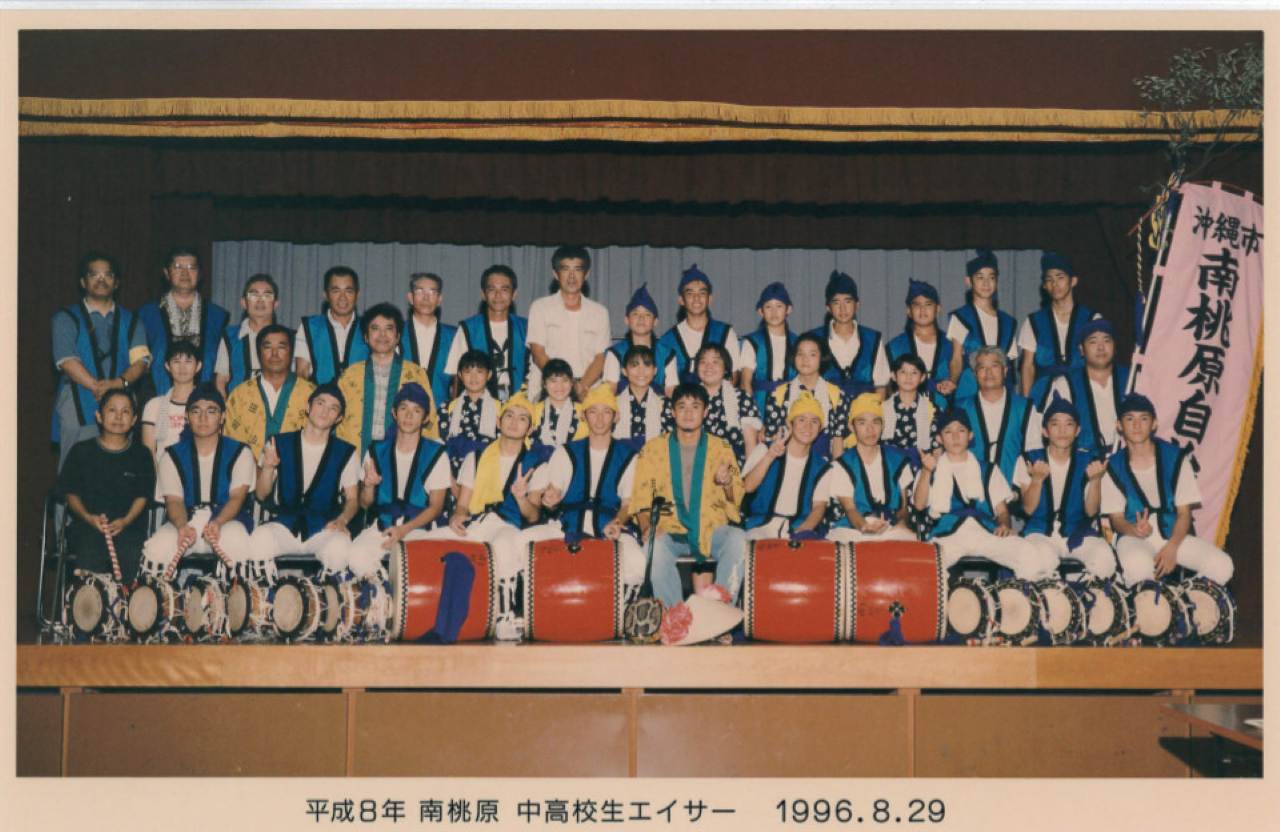 第1回 関東沖縄エイサーまつり_2026