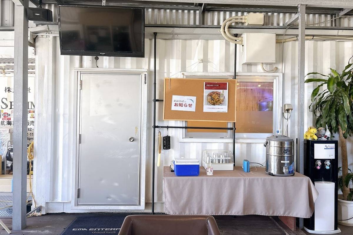 限定10食「食工房まほろば」の金目鯛のせいろ蒸しとイカスミ汁、もう食べた？（糸満市）