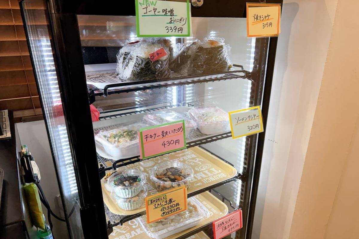 朝7時OPEN☆気軽に琉球料理が楽しめる！「琉球Styleまつもと」で沖縄県産食材を活かした料理はいかが？（那覇市）