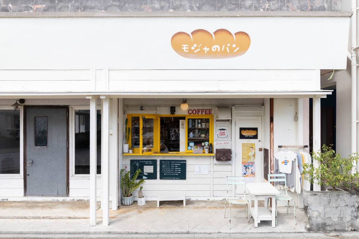 唯一無二の食感が忘れられない「モジャのパン屋」“素朴で力強い”味わいが愛され続ける理由（宮古島市）