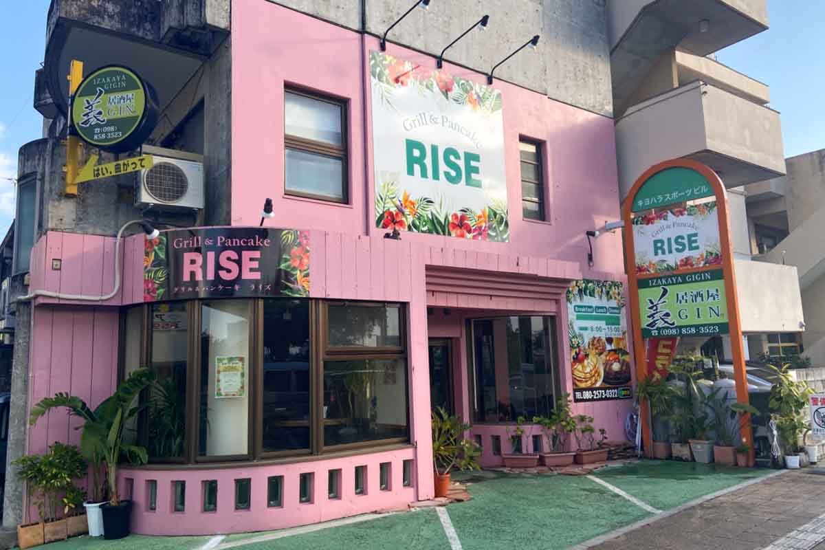 やみつきの“甘じょっぱい”ループ！「Grill&Pancake RISE」の焼きたてパンケーキ＆ガーリックシュリンプでハワイ気分を満喫（那覇市）