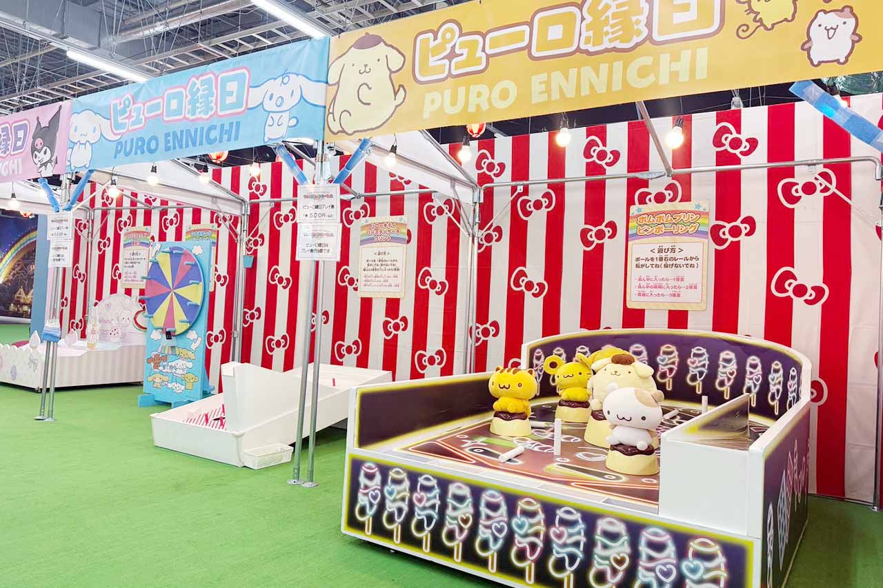 7月最後の週末、沖縄の楽しみ方ガイド！リトルユニバースにサンリオがやってきた！星空の下でナイトヨガも♡夏休みの週末を遊びつくす