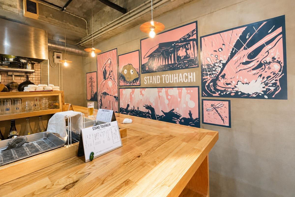 女性ひとりでも入りやすい！昼飲みにもおすすめ「スタンド藤八」で焼酎と創作おつまみを満喫（那覇市・栄町市場）