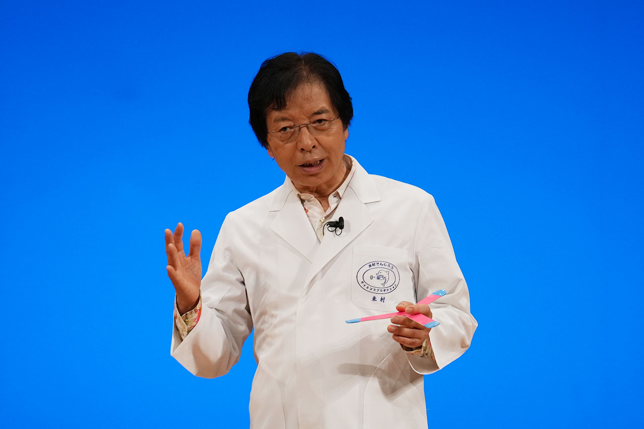 でんじろう先生が沖縄にやってきた！子どもたちが夢中になったサイエンスショーと科学の楽しみ方