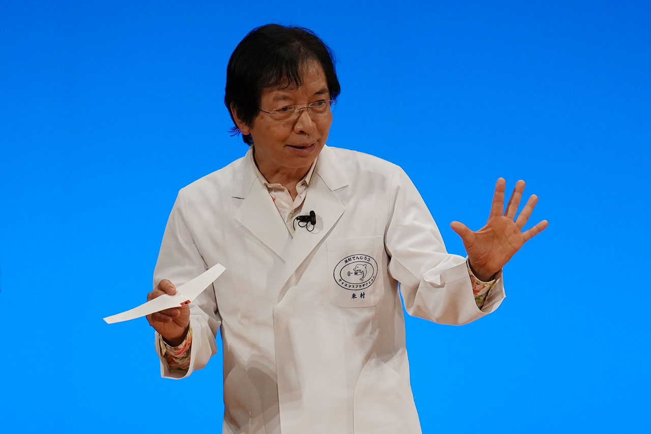 でんじろう先生が沖縄にやってきた！子どもたちが夢中になったサイエンスショーと科学の楽しみ方