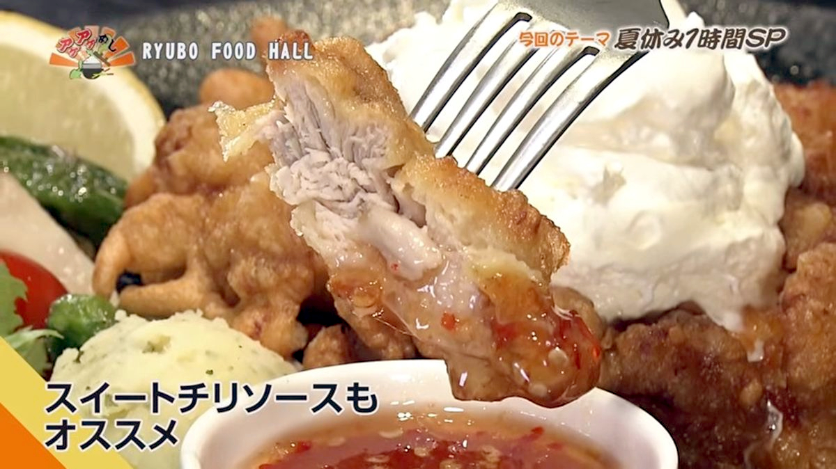 Alt：パレットくもじ（那覇市久茂地）｜OTV アゲアゲめし 2026年8月4日放送 　／