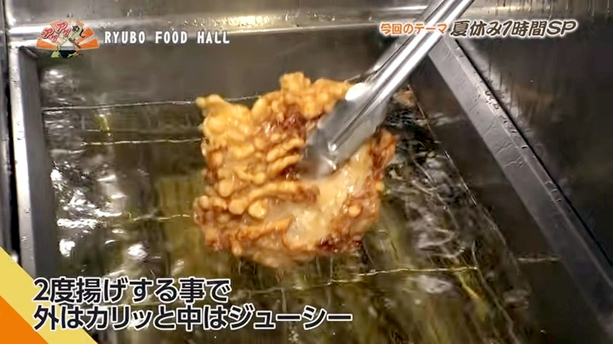 Alt：パレットくもじ（那覇市久茂地）｜OTV アゲアゲめし 2026年8月4日放送 　／