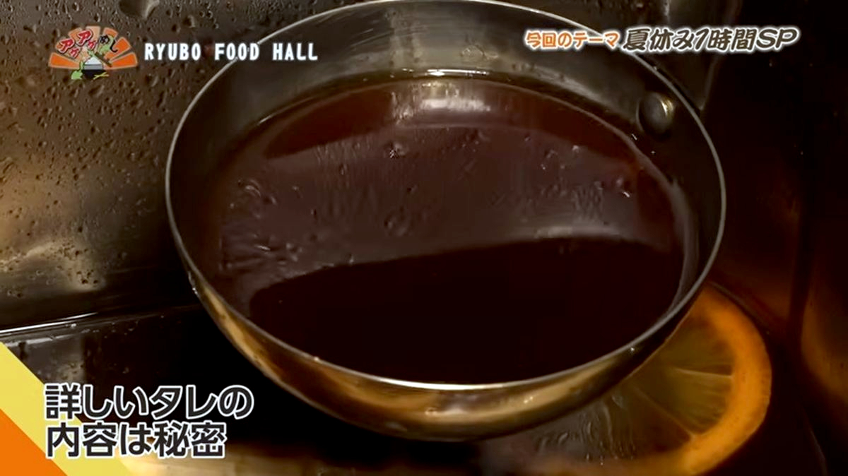 Alt：パレットくもじ（那覇市久茂地）｜OTV アゲアゲめし 2026年8月4日放送 　／