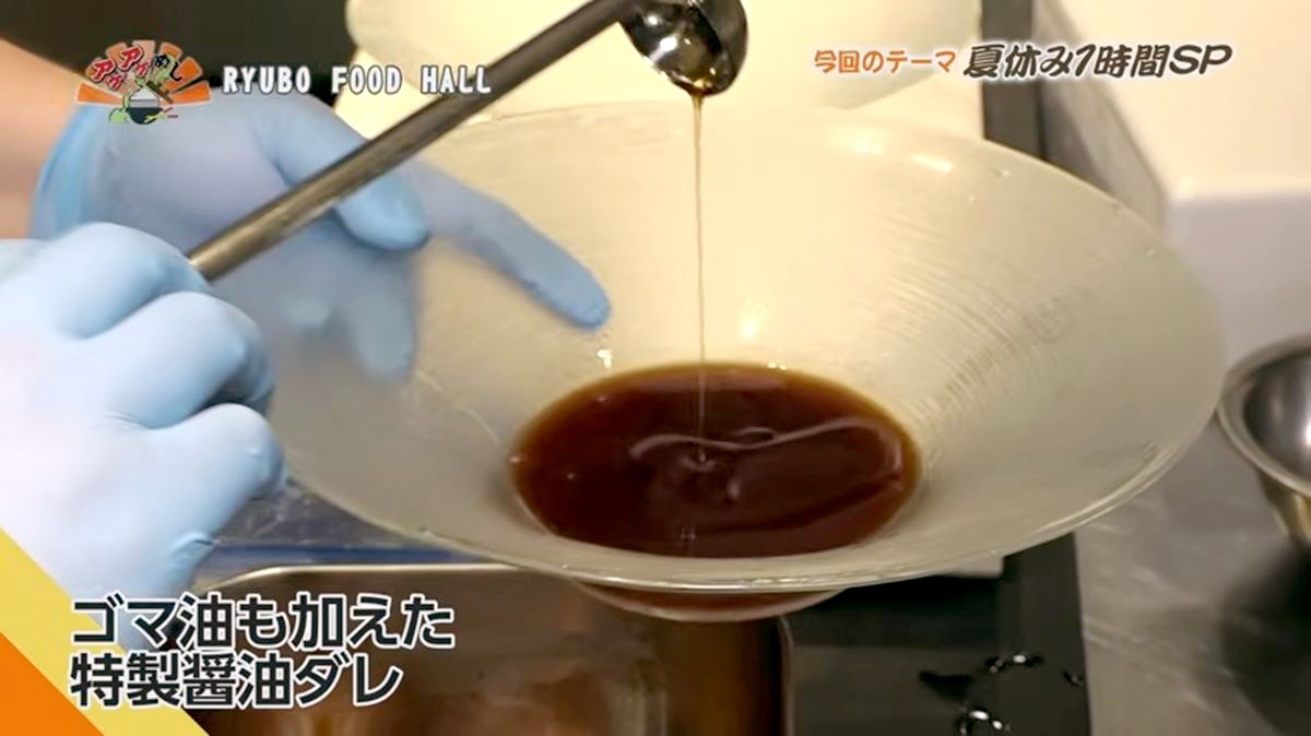 Alt：パレットくもじ（那覇市久茂地）｜OTV アゲアゲめし 2026年8月4日放送 　／