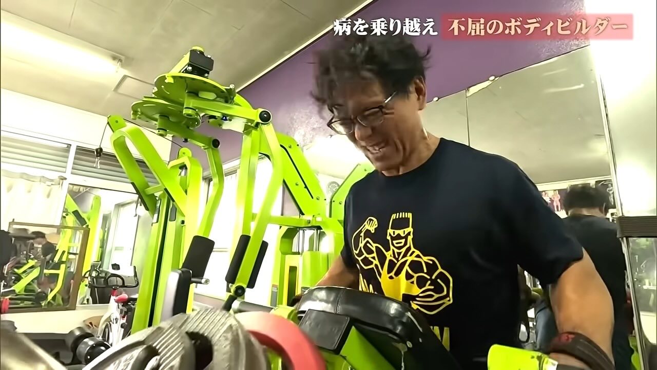 「筋トレは人生の全て」　ステージ4の大腸がんと戦うボディビルダーが体現する「生きる力」