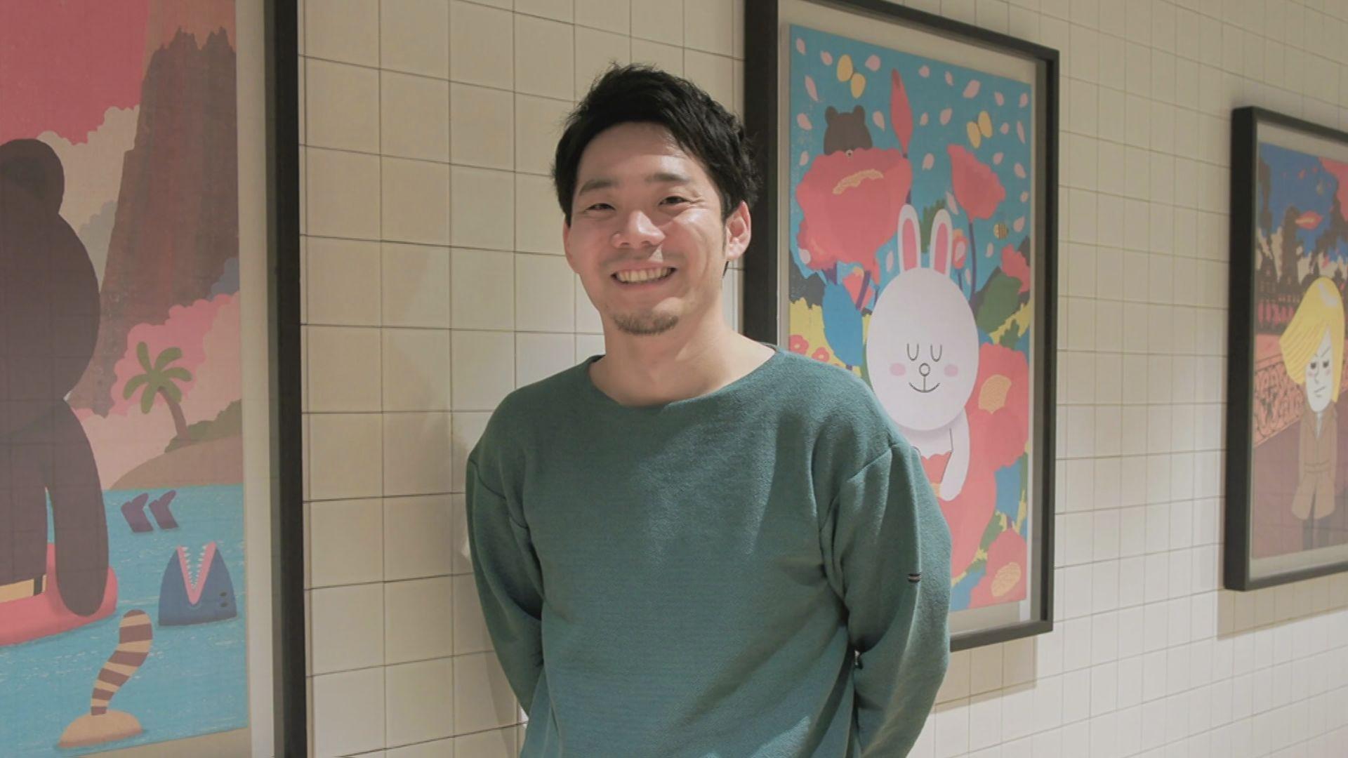 IT企業「LINE」から転身！沖縄唯一のＪクラブの社長に。FC琉球・川崎龍吾 新社長が語る “夢と沖縄の未来”