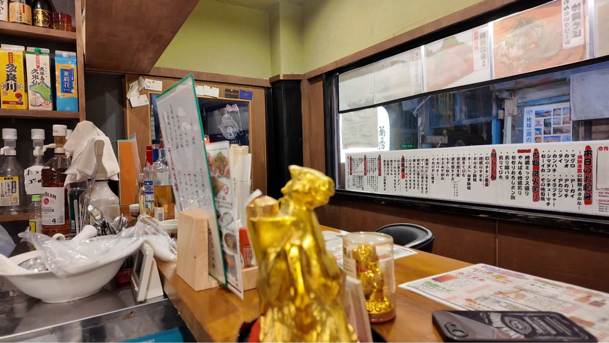 ごぼうが主役級の絶品料理に！？福岡育ちの料理長がもてなす「二代目ふみ坊亭」〜喜友名ひとみの酒場巡り〜（那覇市）