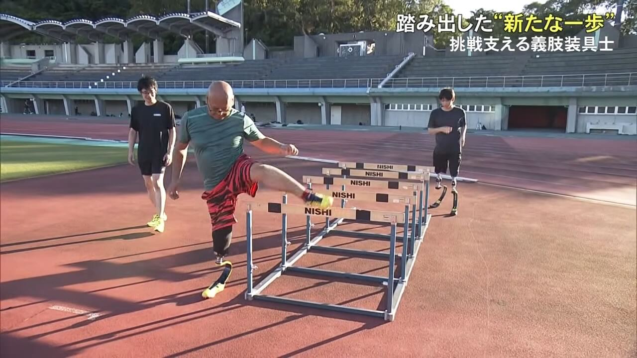 義足に対する社会のまなざしを変えていきたい　「やりたいことを諦めない」挑戦を支える義肢装具士の思い 沖縄テレビ