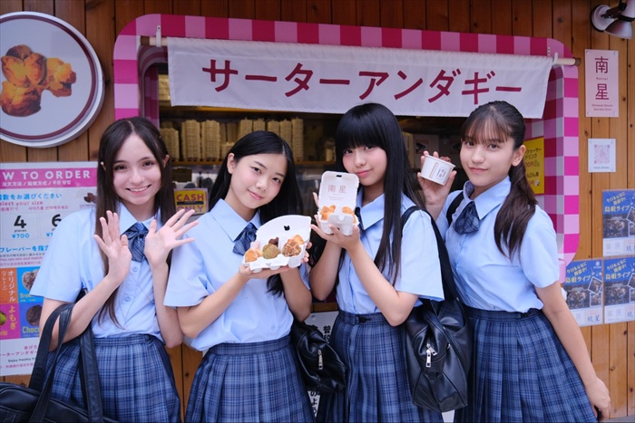 出来たて熱々サクふわ進化系“サーターアンダギー”　国際通りの人気店「南星」の沖縄スイーツが可愛くて美味しい！