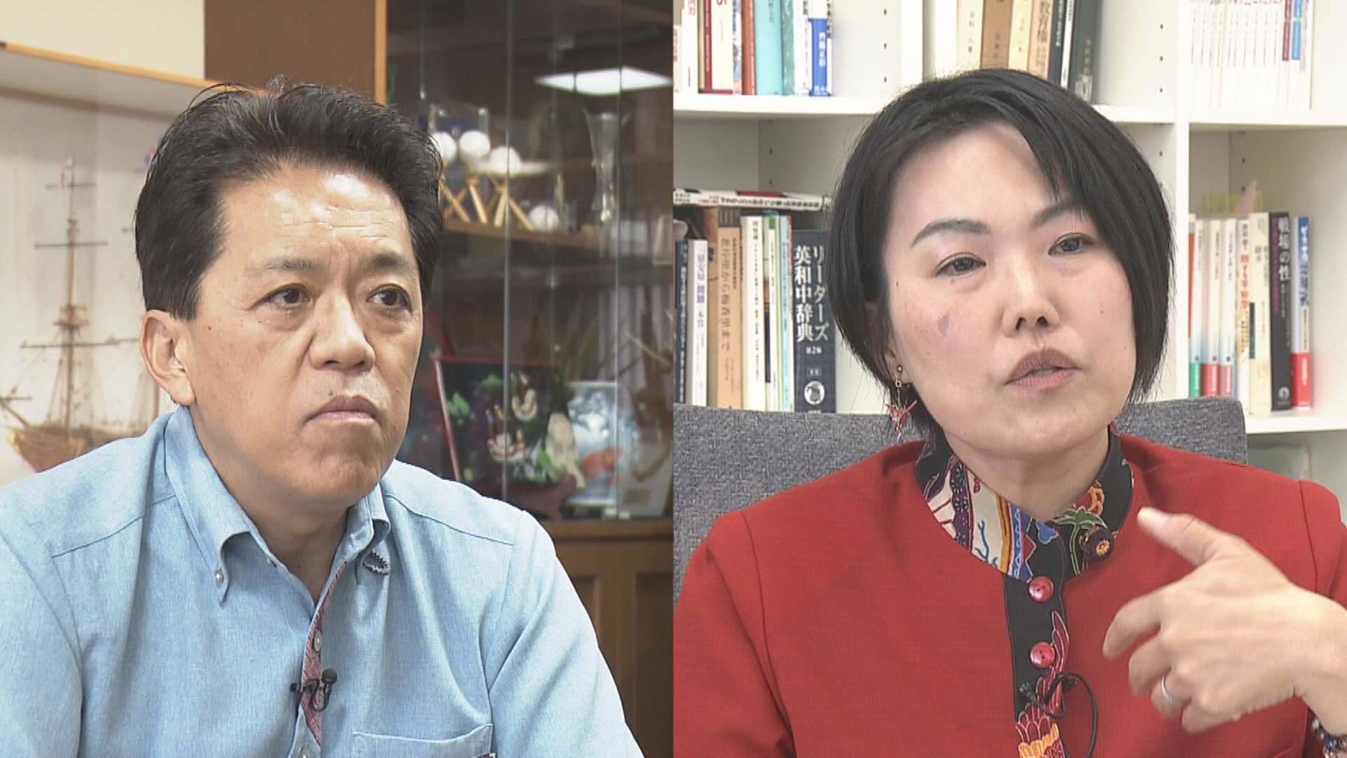 憲法改正か、護憲か　沖縄の国会議員たちが語る9条と緊急事態条項の行方