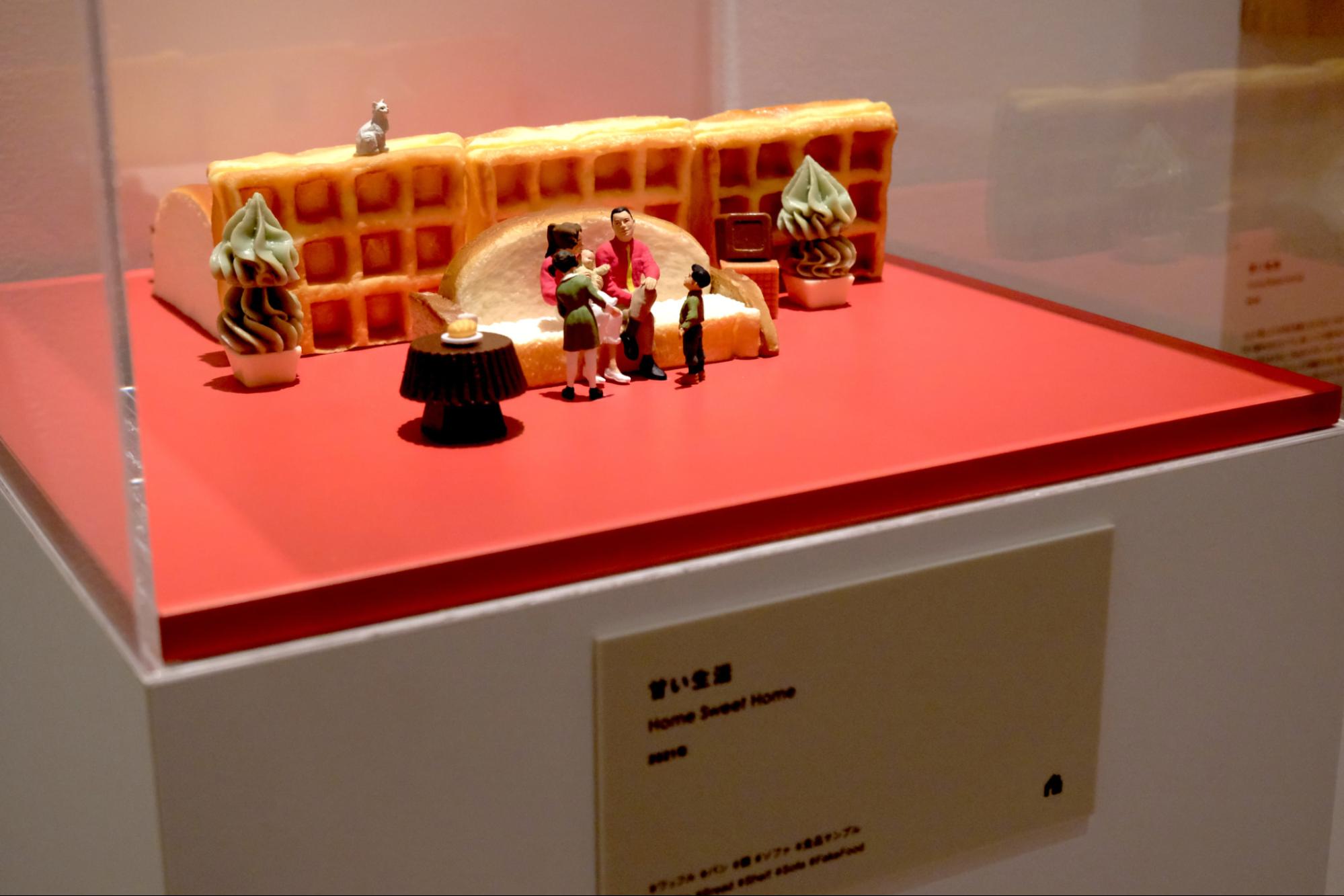 来場5万人超え！『田中達也展 みたてのくみたて』でのぞきこむクリエイターの頭の中！終了まえに「見立て」の力で日常をワクワクに