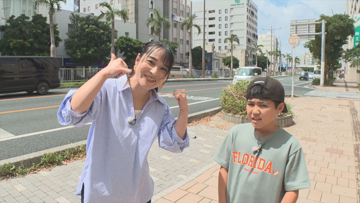 ウィンウィン　2026年8月16日放送