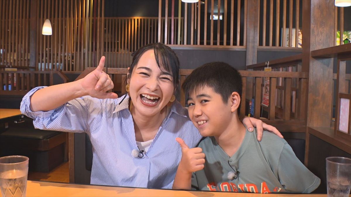 ウィンウィン　2026年8月16日放送