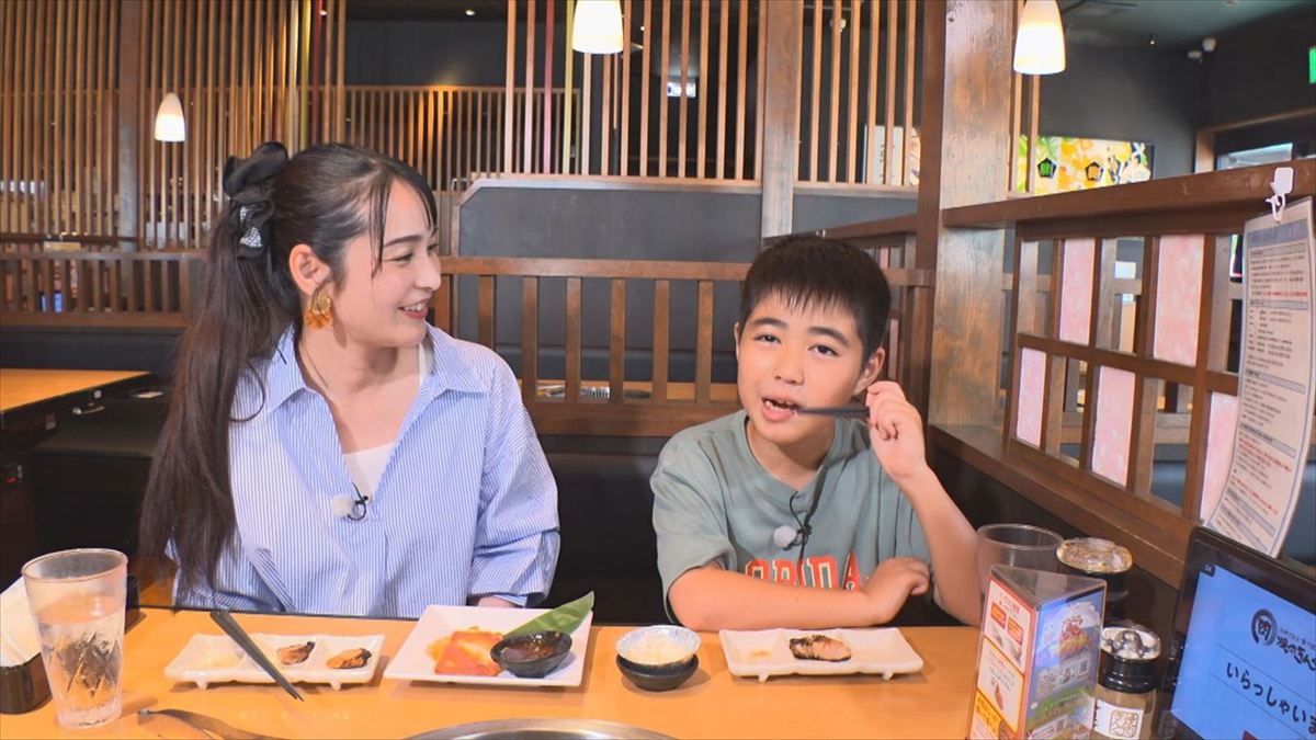 ウィンウィン　2026年8月16日放送