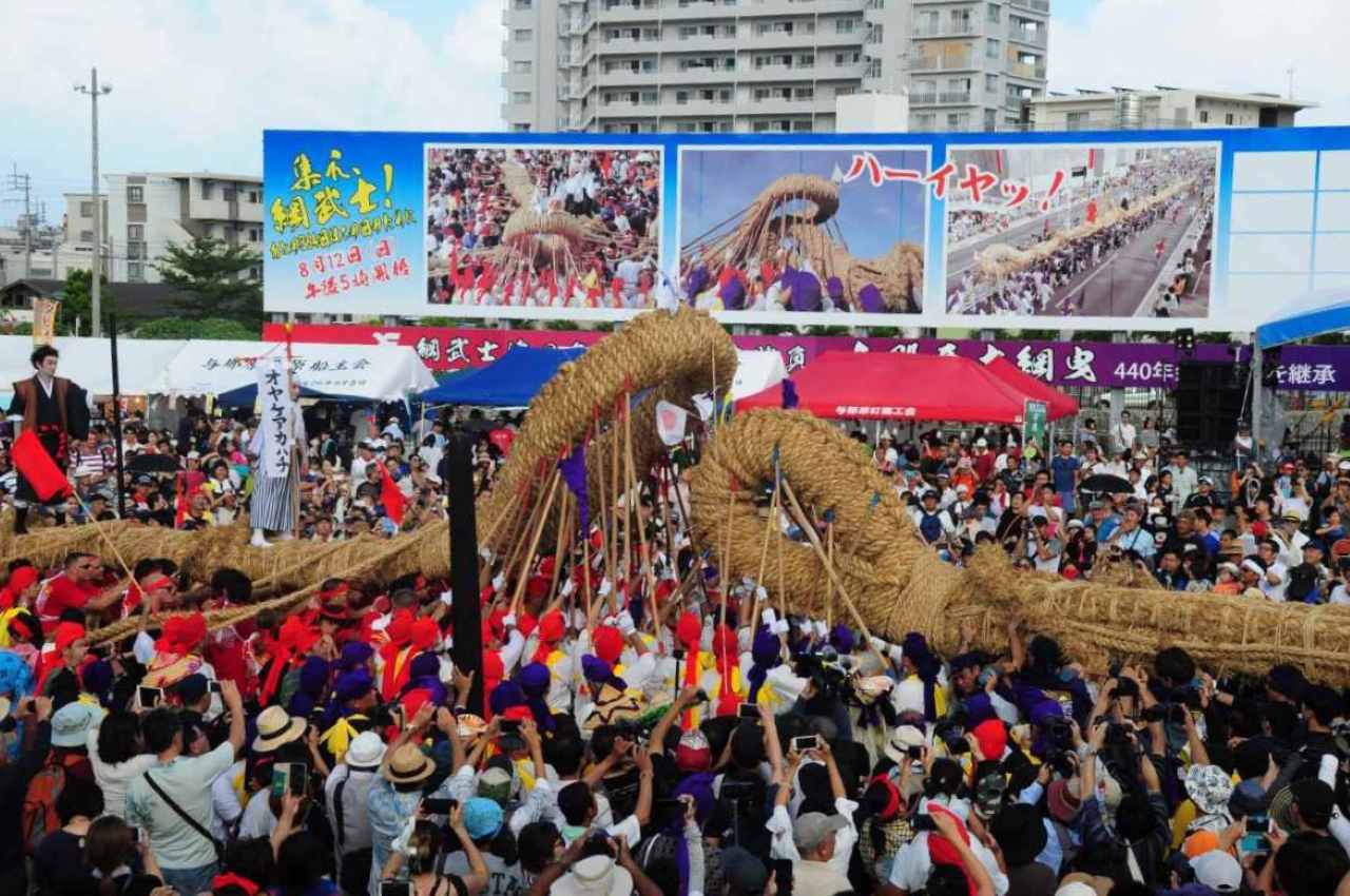 与那原大綱曳_与那原町_2026
