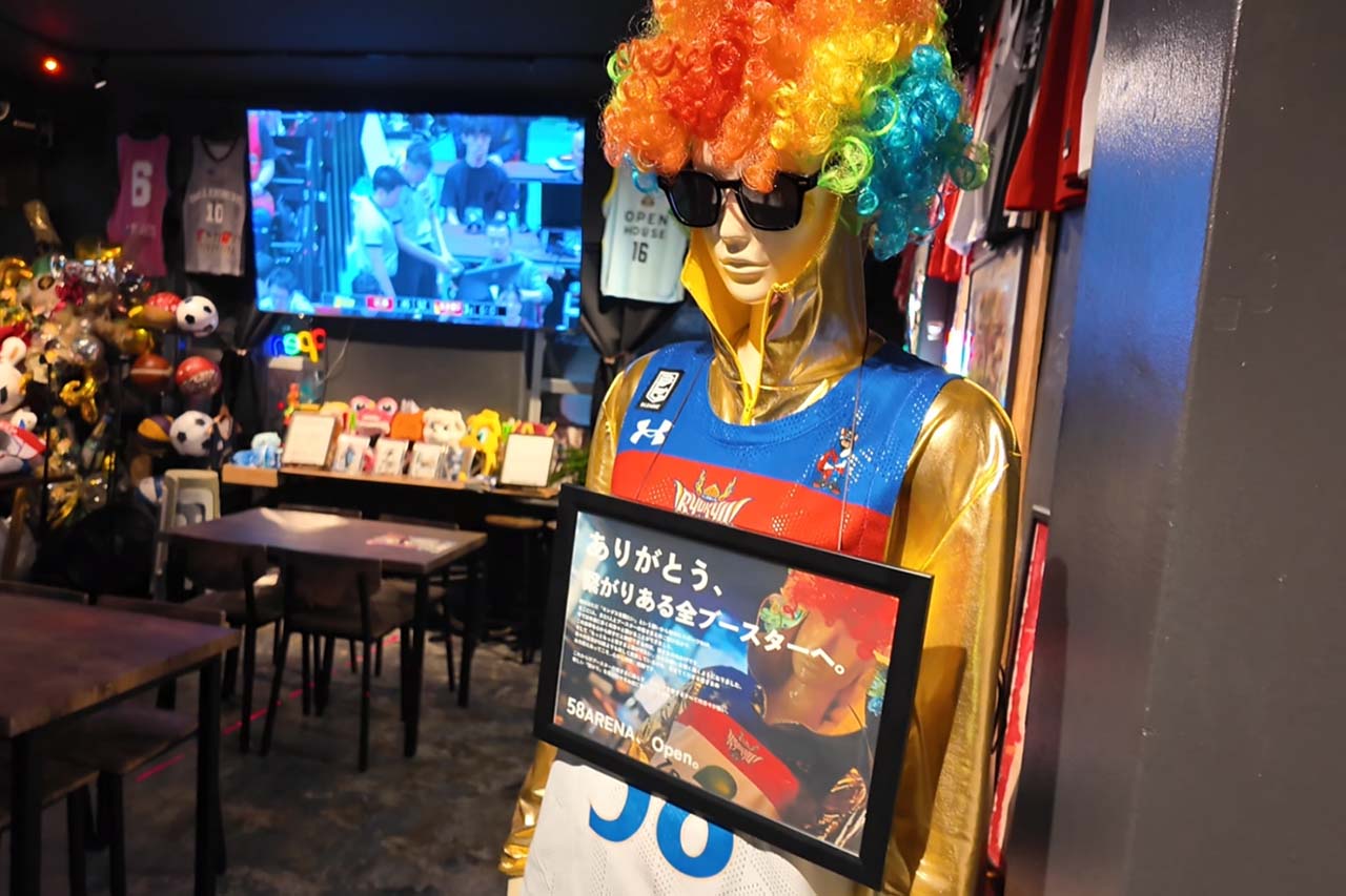 アリーナからアリーナへ。キングス観戦後は沖縄市園田「58ARENA」で感想をつまみに乾杯！〜喜友名ひとみの酒場巡り〜（沖縄市）