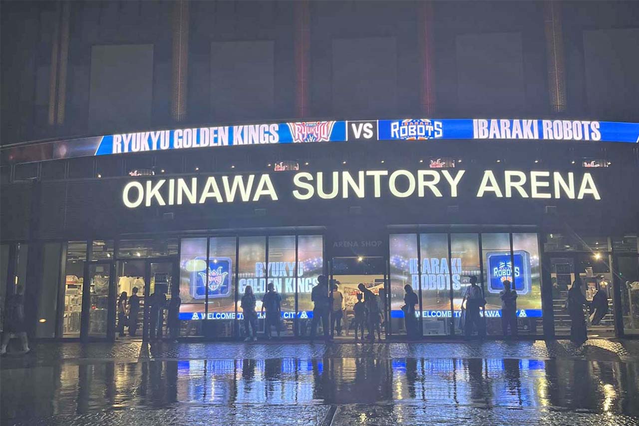 アリーナからアリーナへ。キングス観戦後は沖縄市園田「58ARENA」で感想をつまみに乾杯！〜喜友名ひとみの酒場巡り〜（沖縄市）