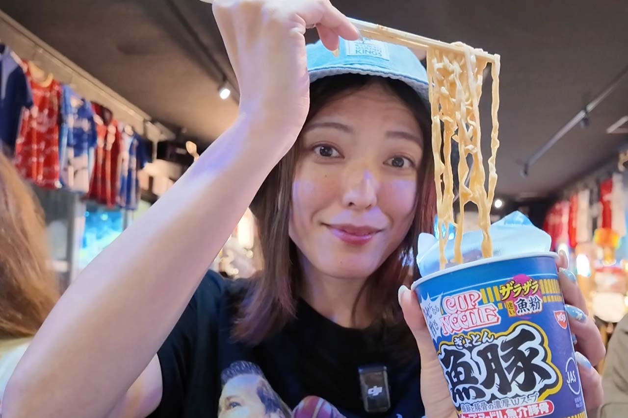 アリーナからアリーナへ。キングス観戦後は沖縄市園田「58ARENA」で感想をつまみに乾杯！〜喜友名ひとみの酒場巡り〜（沖縄市）