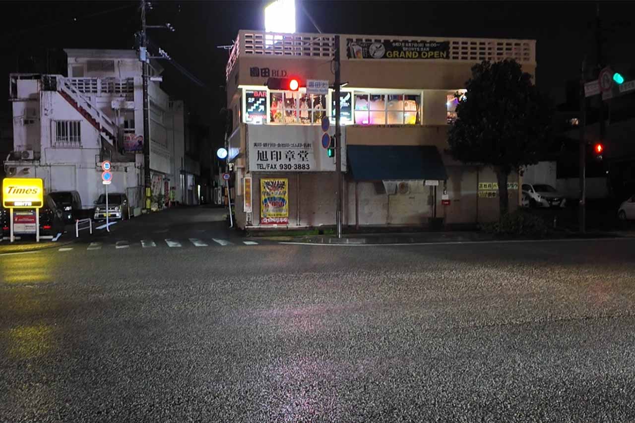 アリーナからアリーナへ。キングス観戦後は沖縄市園田「58ARENA」で感想をつまみに乾杯！〜喜友名ひとみの酒場巡り〜（沖縄市）