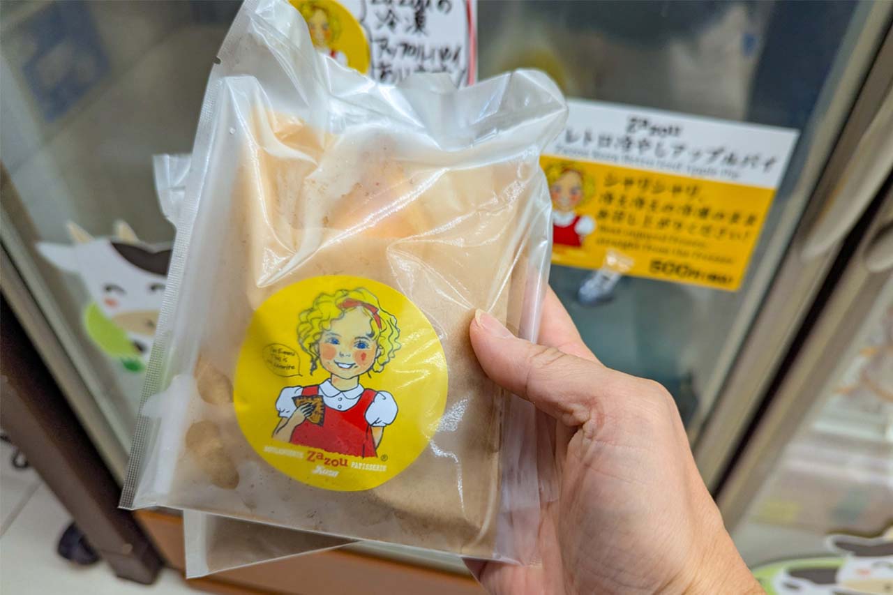 コザで30年以上愛され続けるベーカリー＆カフェ「zazou（ザズー）」（沖縄市）