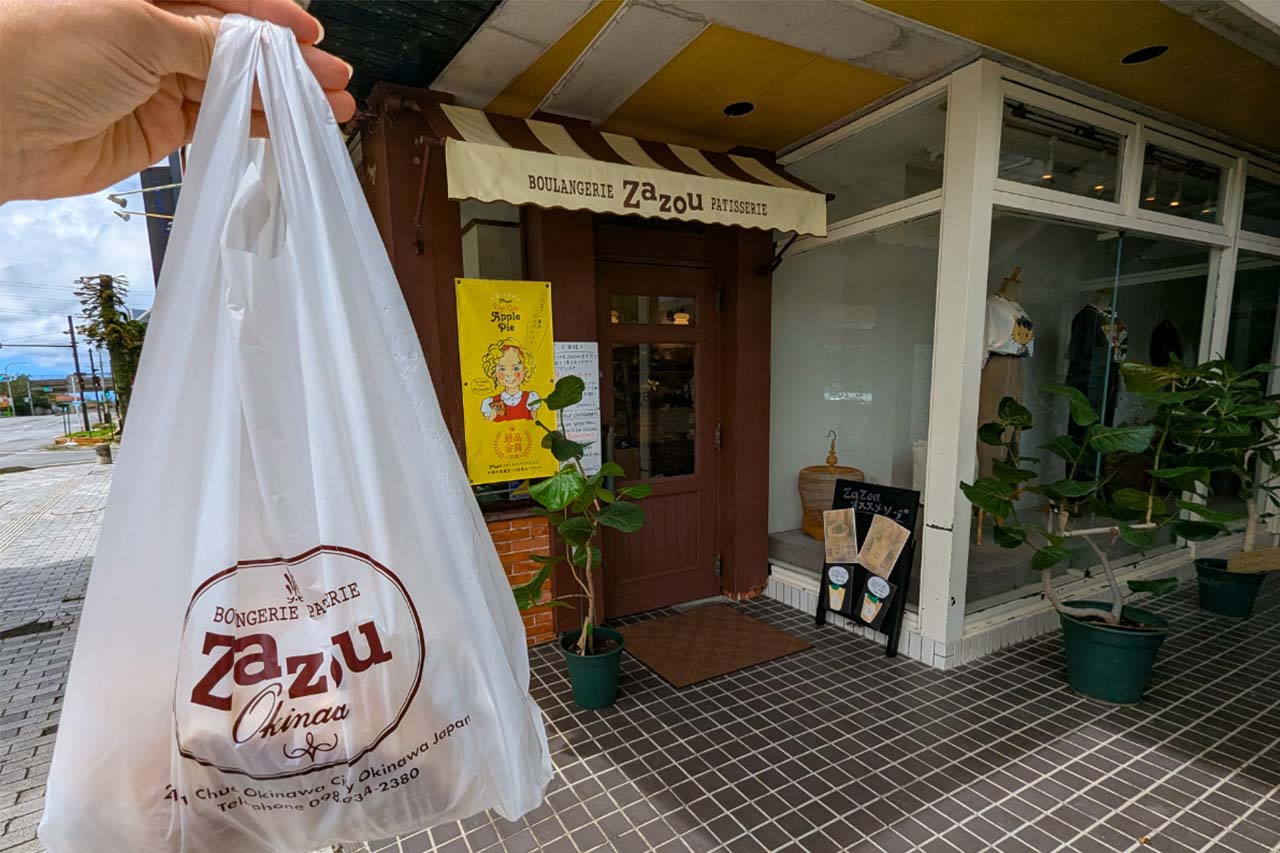 コザで30年以上愛され続けるベーカリー＆カフェ「zazou（ザズー）」（沖縄市）