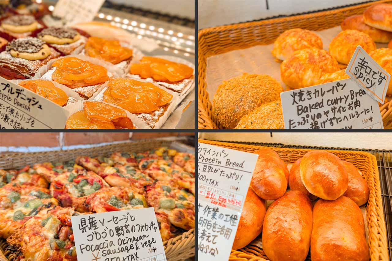 コザで30年以上愛され続けるベーカリー＆カフェ「zazou（ザズー）」（沖縄市）