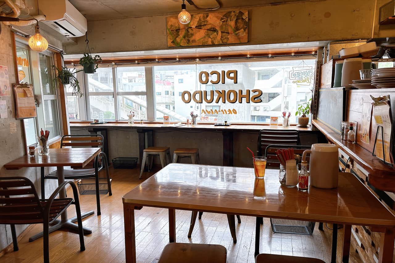 気持ちがパッと明るくなる！太陽みたいな「PICO食堂」のゴロゴロお肉のタコライス（那覇市）