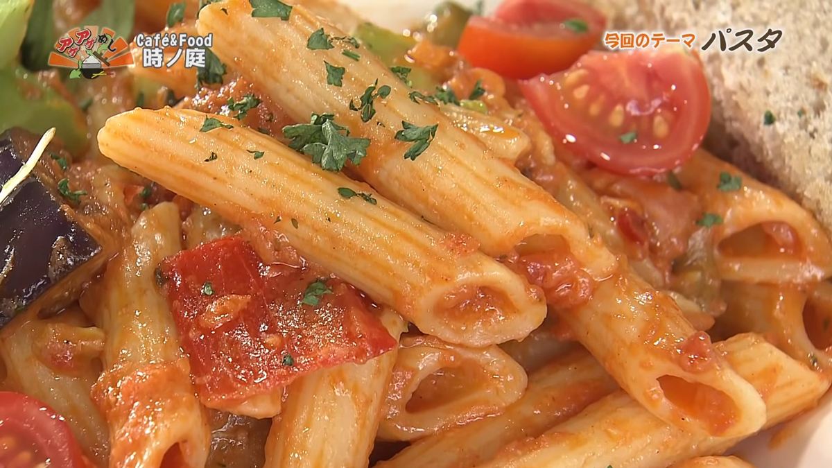 彩り豊かな野菜パスタと特製ライ麦トースト！光溢れる空間が魅力のカフェ「Cafe＆Food 時ノ庭」（宜野湾市）