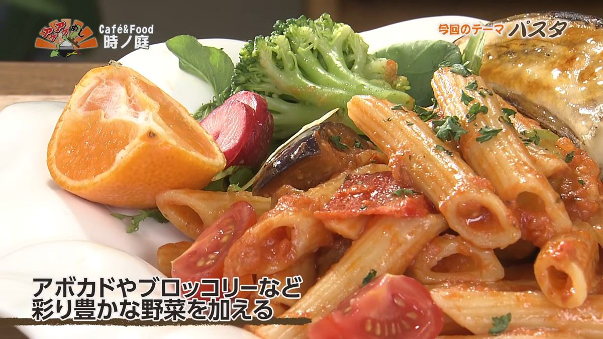 Alt：Cafe&Food 時ノ庭（宜野湾市野嵩）｜OTV アゲアゲめし 2026年9月25日放送 　／
