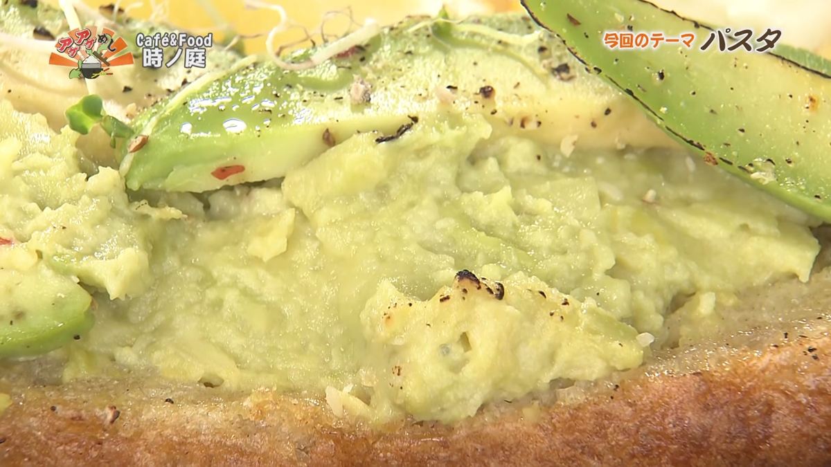 Alt：Cafe&Food 時ノ庭（宜野湾市野嵩）｜OTV アゲアゲめし 2026年9月25日放送 　／